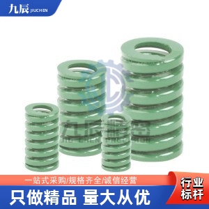 L65 L75 L35 L50 L55 L45 L30 L40 L70 矩形弹簧YSWY L60 D24.5