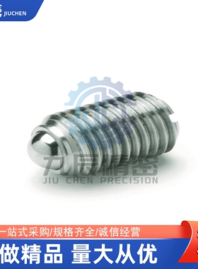 弹簧钢珠销BPM3 BPM4 BPM5 BPM6 BPM8 BPM10 BPM12 BPM16 BPM20