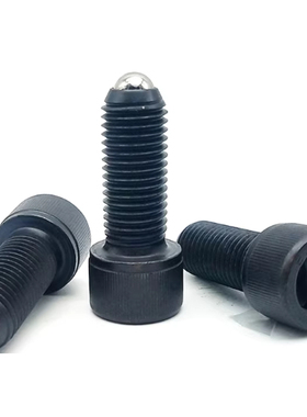 ZAK01内六角圆柱型球头柱塞 轻载型杯头内六角波珠螺丝BPRL4-M8