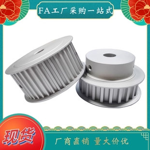 d10 d6.35 S3M150 d11 同步轮EBF41