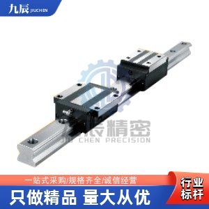 L100 L400 IBF23 L300 L200 L160 H45 H40 H30 IBF21 直线导轨