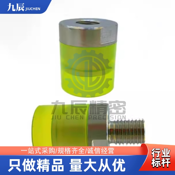 聚氨酯压块URLHURLMURSHURSM