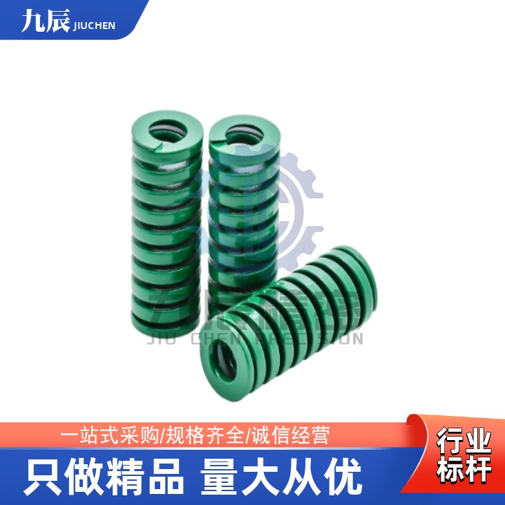 矩形弹簧YSWH-D8-L10L15L20