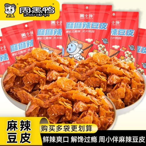 周小伴麻辣豆皮薄脆豆皮