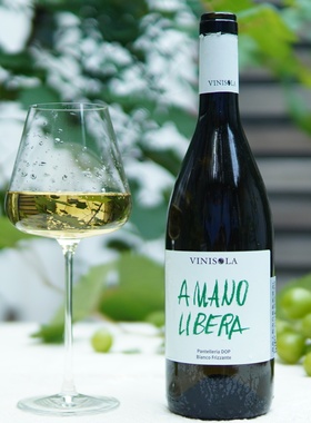 晴王玫瑰香Amano Libera 微起泡酒莫斯卡托麝香干型起泡