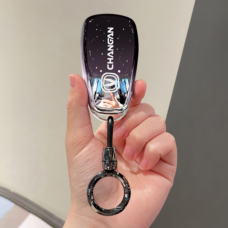 长安CS55plus车钥匙套UNiT全包