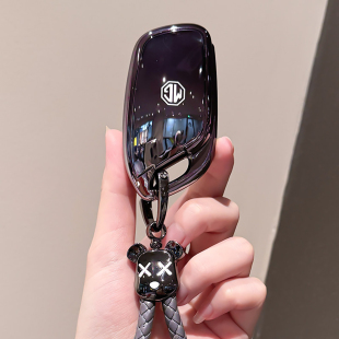 名爵汽车钥匙套MG6全包MULANG木兰保护壳领航高档次ES5内饰男女扣