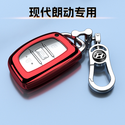 15-16款北京现代朗动钥匙套专用