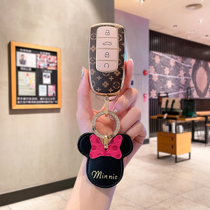 奇瑞钥匙套新款汽车保护壳高档次