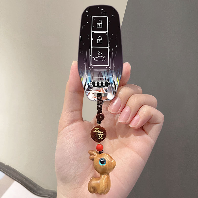 适用奥迪车钥匙套26新款高档挂扣
