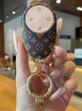 适用广汽埃安UT钥匙套330星耀版包RT汽车扣AION i60高级520保护壳