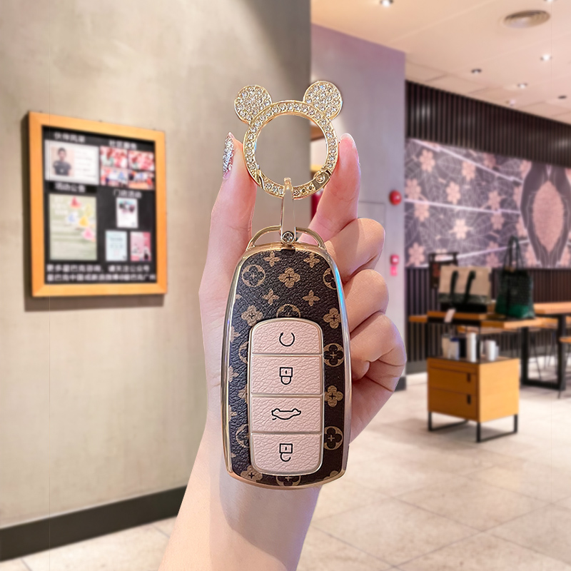新款奇瑞钥匙套轻奢老钱风汽车包