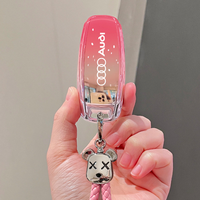 适用于奥迪钥匙套2026新款保护壳