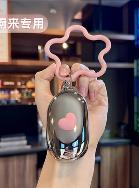 适用蔚来ES6钥匙套全包Et5汽车扣ES7内饰用品EC7签名版22-25款包