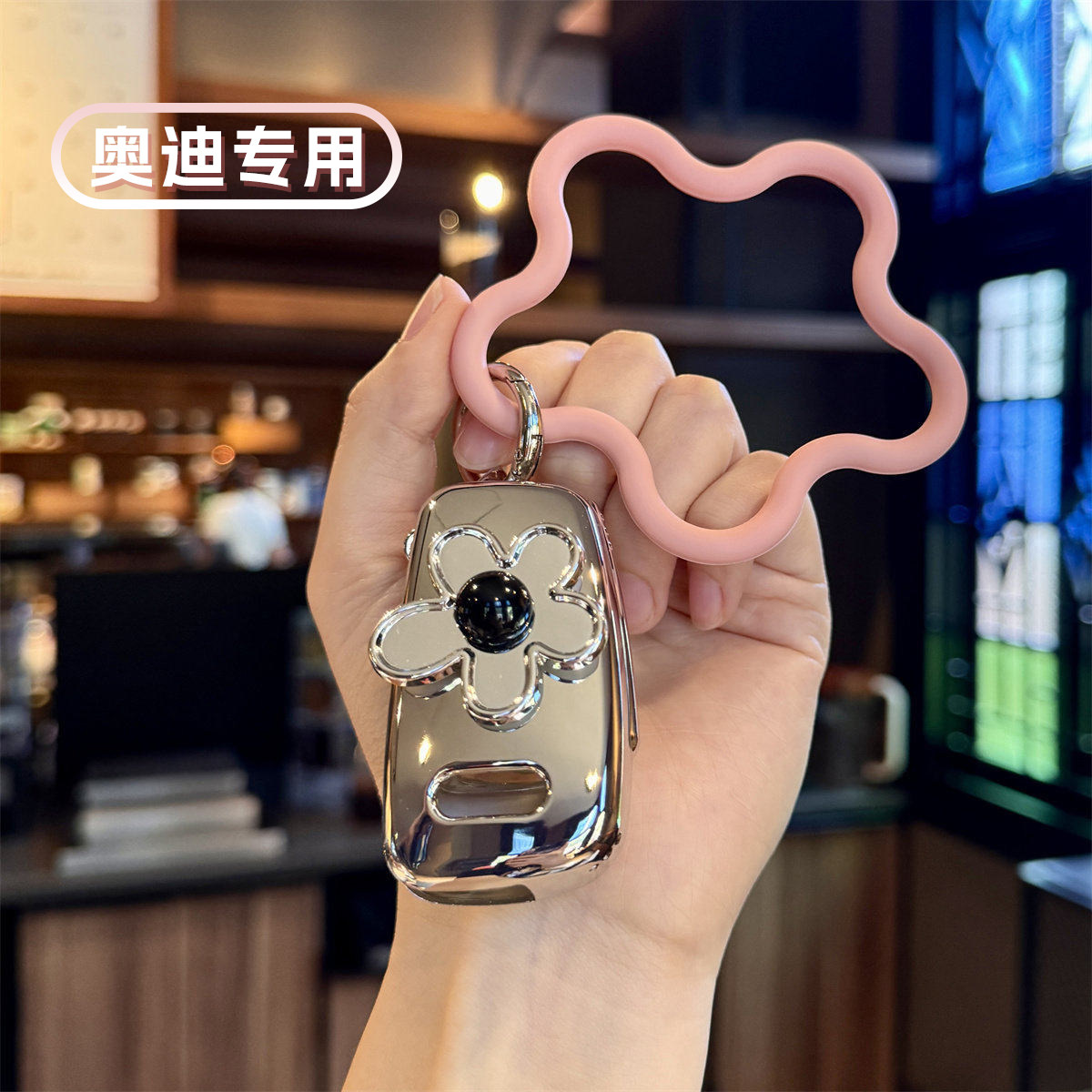 适用奥迪A6钥匙套老款A3可爱Q2L汽车扣Q3折叠包TT女士Q7链A1高级