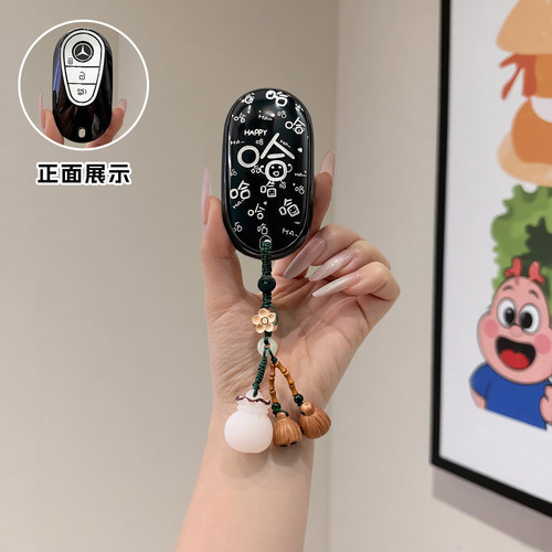 奔驰新款钥匙套配件时尚汽车扣男