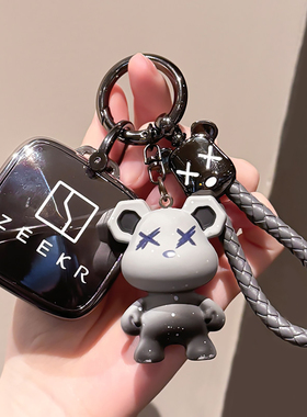 专用极氪001钥匙套高级007/7X/009全包X极客9X汽车内饰WE版男女扣