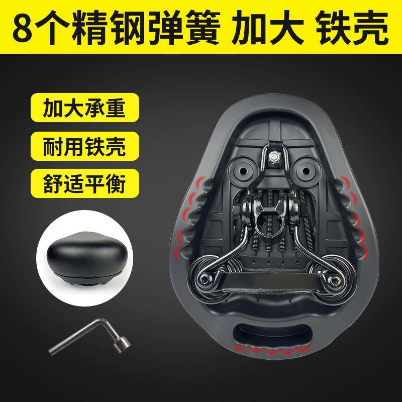 电动车原车车座两轮车加大加厚超舒适超软鞍座单车坐垫坐包防水