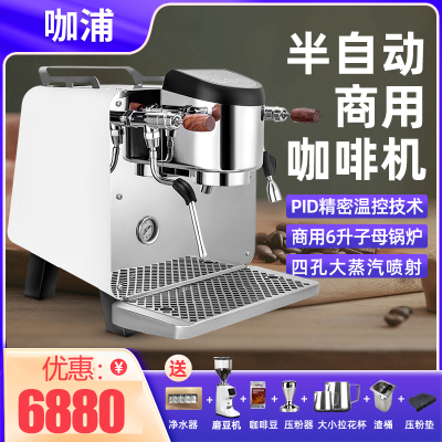 咖浦KP-1029半自动咖啡机商用单头意式家用高杯奶茶店咖啡车