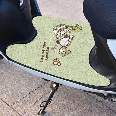 帕恰狗耐磨防尘电动车脚踏垫可裁剪防沙电瓶车电动摩托车耐脏脚垫