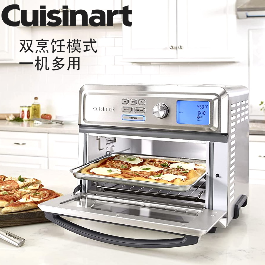 Cuisinart/美膳雅 TOA-65CN 厨房电器 电烤箱 原图主图