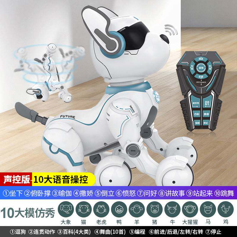 지능형 로봇 개 원격 제어 조기 교육 어린이 장난감 전기 로봇 산책 및 어린이를위한 프로그래밍 스턴트 강아지 호출