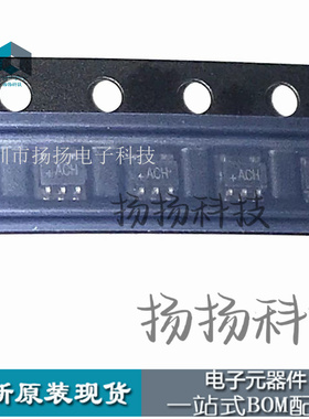 全新原装 MAX4466EXK+T MAX4466EXK 贴片SC70-5 ACH 放大器IC芯片