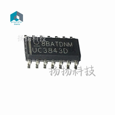 UC3843D SOP14封装全新原装正品现货