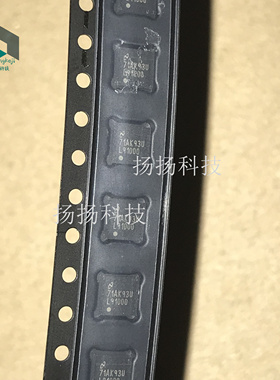 全新 LMP91000SDE L91000 WSON14封装 贴片 可直拍