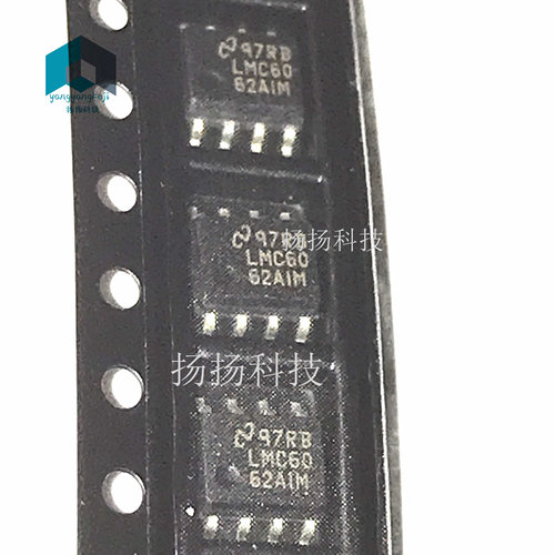 全新LMC6062IM LMC6062AIM SOP8脚 运算放大器芯片 现货 可直拍