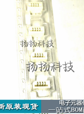 0528080470 528080470 52808-0470 原装 4P 1.0mm间距