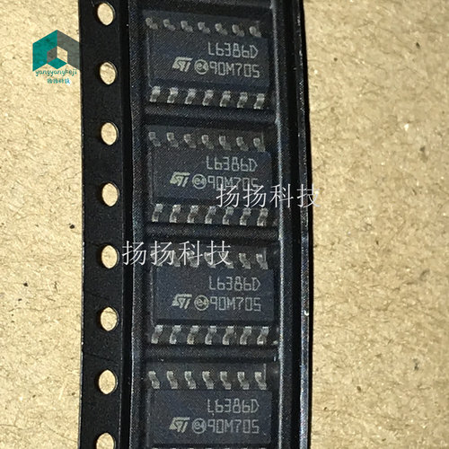 全新原装正品 L6386D L6386D013TR 贴片SOP14封装 可直拍