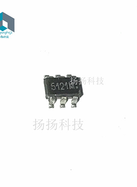 G5121TB1U 丝印5121M SOT23-6 高效率背光LED驱动IC