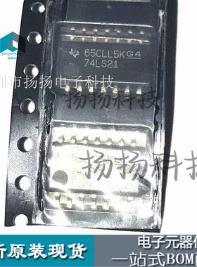 SN74LS21NSR 丝印 74LS21 SOP14 5.2MM 原装现货可直拍