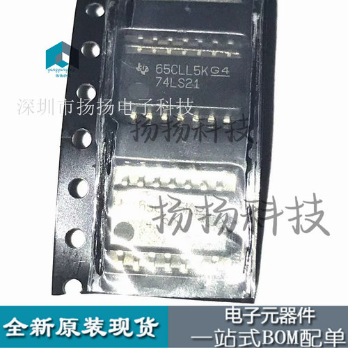 SN74LS21NSR 丝印 74LS21 SOP14 5.2MM 原装现货可直拍