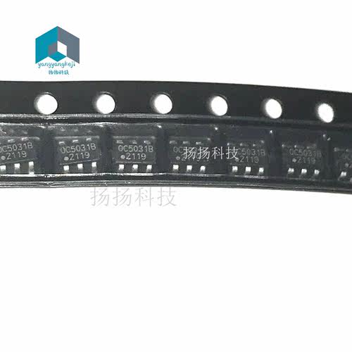 全新原装 OC5031B 贴片 SOT23-6 大功率外置MOS恒流驱动芯片