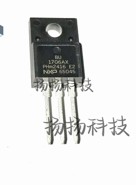 BU1706AX 晶体管 850V/1750V 5A TO220F 现货出售 原装咨询