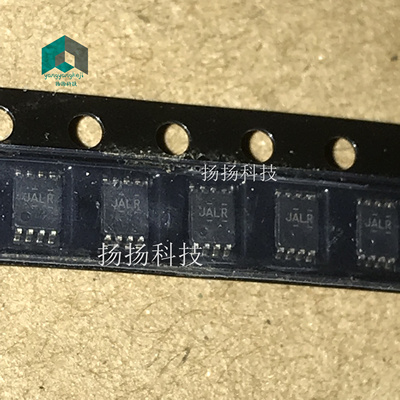 TS5A3359 TS5A3359DCUR 丝印 JALR VSSOP8 模拟开关器 全新原装