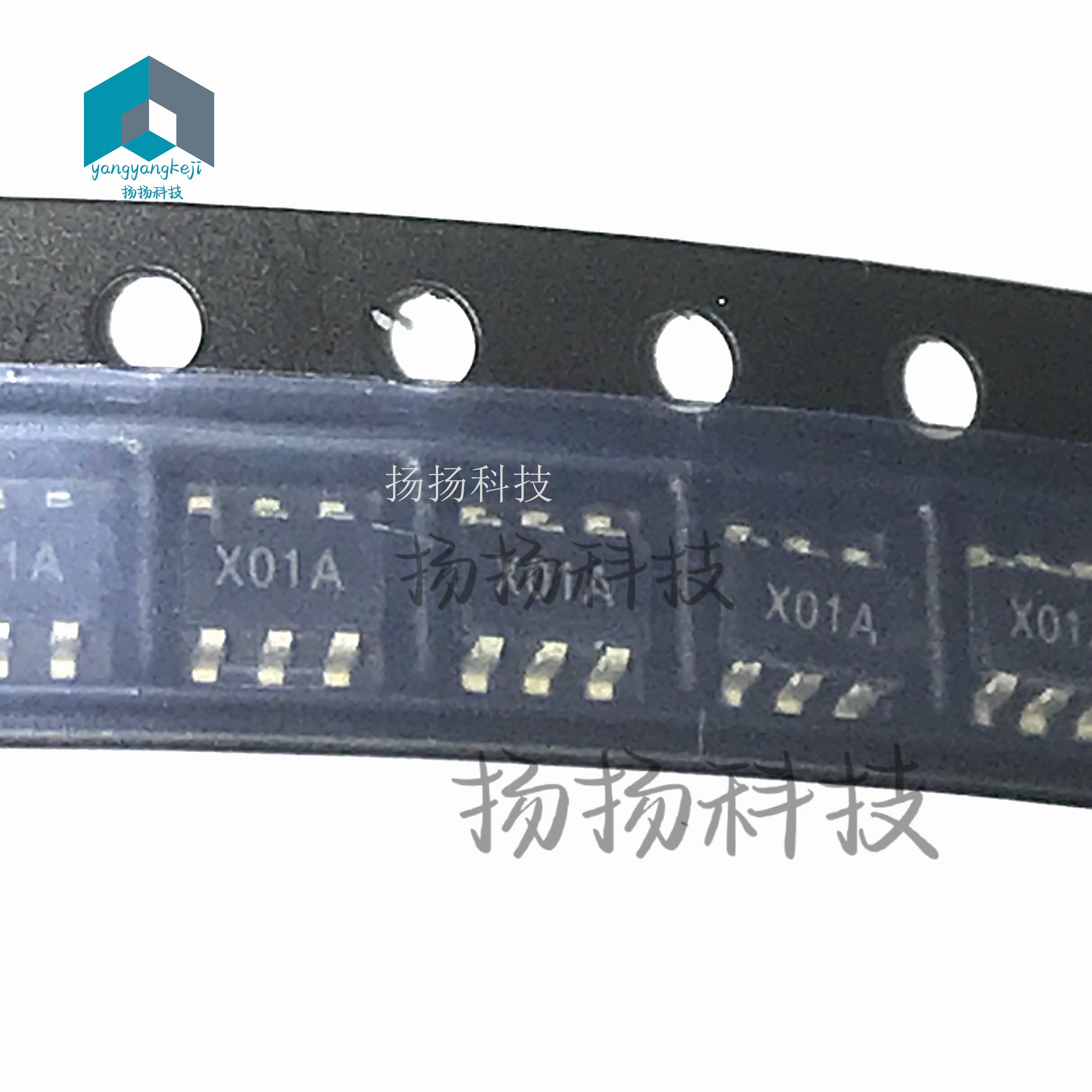 全新 ADCS7476AIMFX ADCS7476AIMF 丝印X01A SOT23-6 现货可直拍