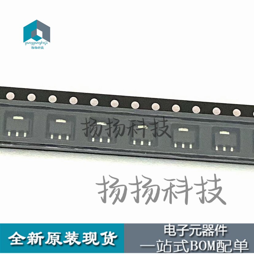 线性稳压器(LDO) L78L08ABUTR SOT-89 原装正品 - 实物图