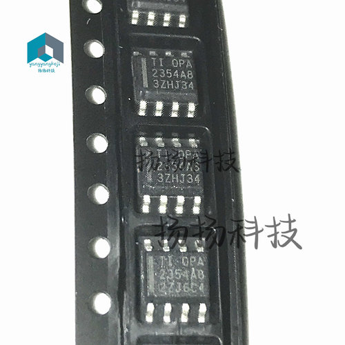 OPA2354AIDDAR 贴片SOP8 OPA2354A OPA2354 运算放大器芯片