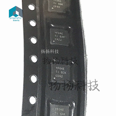 TXS0104ERGYR 丝印YF04E 转换电压 进口原装