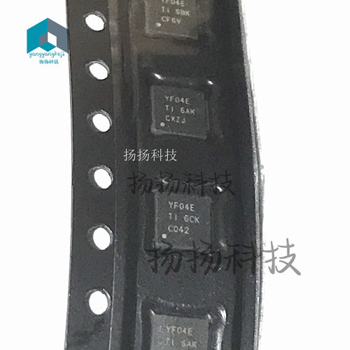TXS0104ERGYR 丝印YF04E 转换电压 进口原装