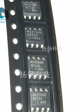 原装 现货 MAX13488EESA MAX13488 SOP8封装 贴片 接口IC 可直拍