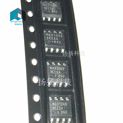 原装 现货 MAX13488EESA MAX13488 SOP8封装 贴片 接口IC 可直拍