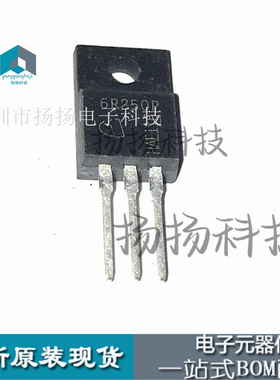 IPA60R250CP 6R250P 全新原装 场效应管 TO-220F