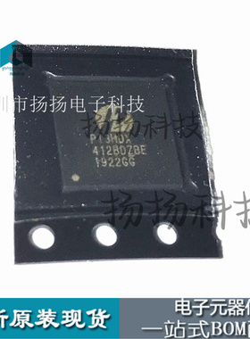 PI3HDX412BDZBEX QFN56 高清接口芯片IC PI3HDX412 全新原装正品