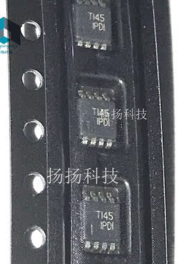 INA826 INA826AIDGK INA826AIDGKR 丝印IPDI MSOP8 全新现货直拍