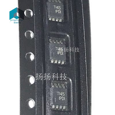 INA826 INA826AIDGK INA826AIDGKR 丝印IPDI MSOP8 全新现货直拍