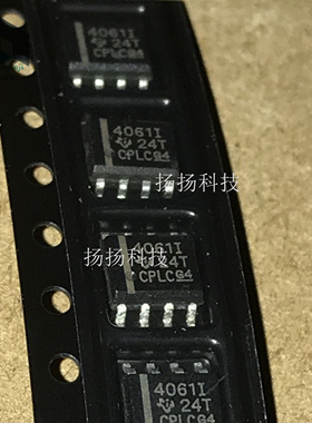 贴片THS4061CDR 4061C THC4061IDR 4061I THS4061 SOP8封装可直拍
